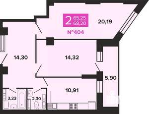 2-к квартира, вторичка, 68м2, 4/19 этаж