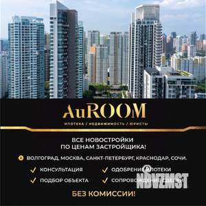 2-к квартира, вторичка, 43м2, 1/5 этаж