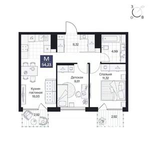 2-к квартира, вторичка, 54м2, 3/8 этаж