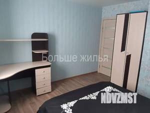 2-к квартира, вторичка, 49м2, 5/5 этаж