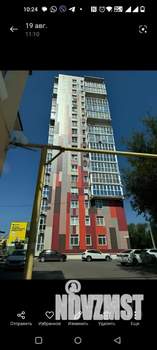 3-к квартира, вторичка, 89м2, 3/20 этаж