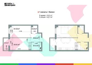 1-к квартира, вторичка, 43м2, 24/24 этаж