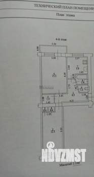 2-к квартира, вторичка, 44м2, 4/5 этаж