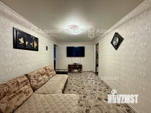 3-к квартира, вторичка, 56м2, 3/5 этаж