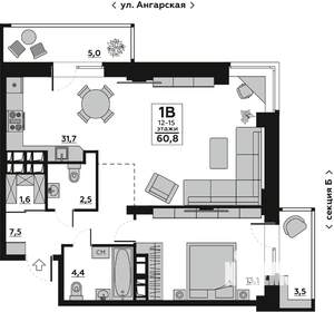 1-к квартира, вторичка, 61м2, 15/19 этаж
