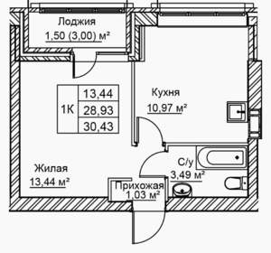 1-к квартира, вторичка, 30м2, 13/21 этаж