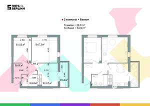 2-к квартира, вторичка, 55м2, 19/24 этаж