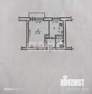 1-к квартира, вторичка, 22м2, 4/5 этаж