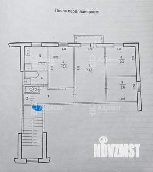 4-к квартира, вторичка, 62м2, 5/5 этаж