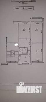 3-к квартира, вторичка, 80м2, 4/9 этаж