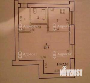 1-к квартира, вторичка, 36м2, 1/5 этаж