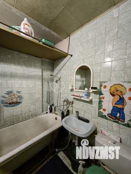 1-к квартира, вторичка, 35м2, 1/5 этаж