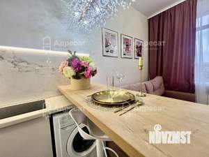 Студия квартира, вторичка, 15м2, 4/4 этаж