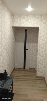 2-к квартира, вторичка, 50м2, 1/9 этаж