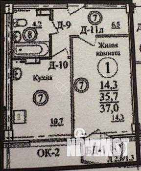 1-к квартира, вторичка, 36м2, 3/20 этаж