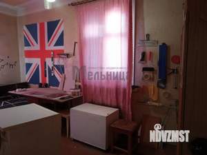 3-к квартира, вторичка, 59м2, 1/2 этаж