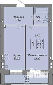 1-к квартира, строящийся дом, 42м2, 1/4 этаж
