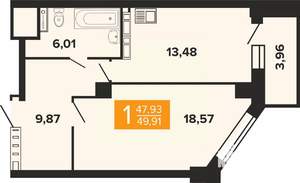 1-к квартира, вторичка, 50м2, 14/19 этаж