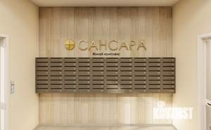 Студия квартира, вторичка, 36м2, 4/11 этаж