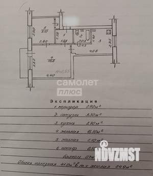 2-к квартира, вторичка, 41м2, 1/5 этаж