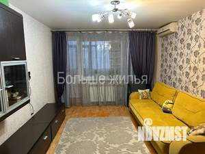 2-к квартира, вторичка, 48м2, 1/9 этаж