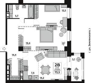 2-к квартира, вторичка, 76м2, 5/18 этаж