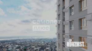 1-к квартира, вторичка, 42м2, 4/24 этаж