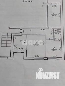 3-к квартира, вторичка, 62м2, 4/9 этаж