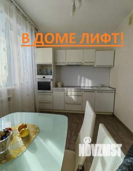 2-к квартира, вторичка, 51м2, 5/5 этаж