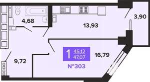 1-к квартира, строящийся дом, 47м2, 3/19 этаж