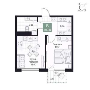 1-к квартира, вторичка, 40м2, 2/8 этаж