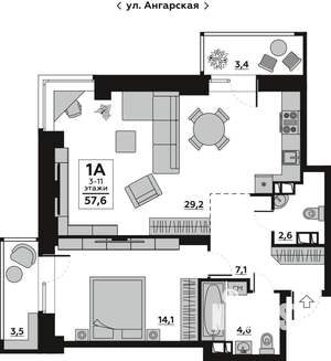 1-к квартира, вторичка, 58м2, 3/19 этаж