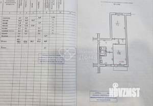 2-к квартира, вторичка, 48м2, 4/5 этаж