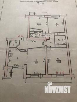 Фото квартиры на продажу (2)