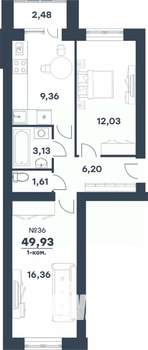 2-к квартира, строящийся дом, 50м2, 4/4 этаж