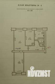 3-к квартира, вторичка, 59м2, 1/5 этаж