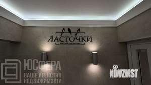 2-к квартира, вторичка, 60м2, 9/9 этаж