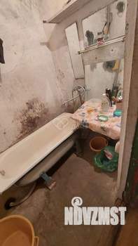 3-к квартира, вторичка, 17м2, 3/4 этаж