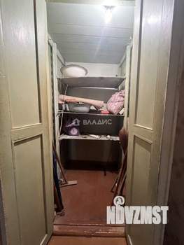 3-к квартира, вторичка, 57м2, 2/5 этаж