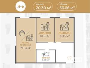 3-к квартира, вторичка, 57м2, 4/4 этаж