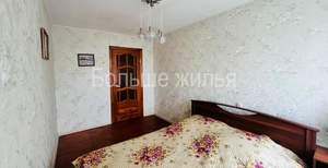 2-к квартира, вторичка, 46м2, 5/9 этаж
