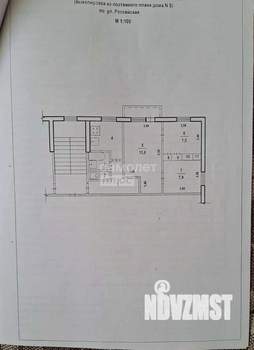 3-к квартира, вторичка, 47м2, 2/5 этаж