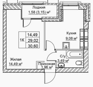 1-к квартира, вторичка, 31м2, 15/21 этаж