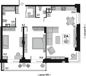 2-к квартира, вторичка, 79м2, 3/19 этаж