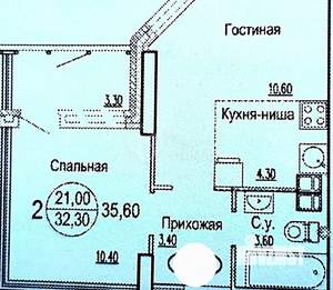 2-к квартира, вторичка, 30м2, 4/22 этаж