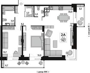 2-к квартира, вторичка, 79м2, 4/19 этаж