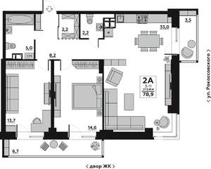 2-к квартира, вторичка, 79м2, 3/19 этаж