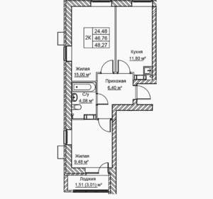 2-к квартира, вторичка, 48м2, 2/21 этаж