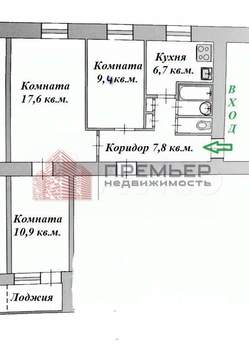 3-к квартира, вторичка, 56м2, 1/9 этаж