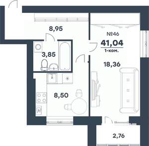1-к квартира, строящийся дом, 41м2, 5/5 этаж